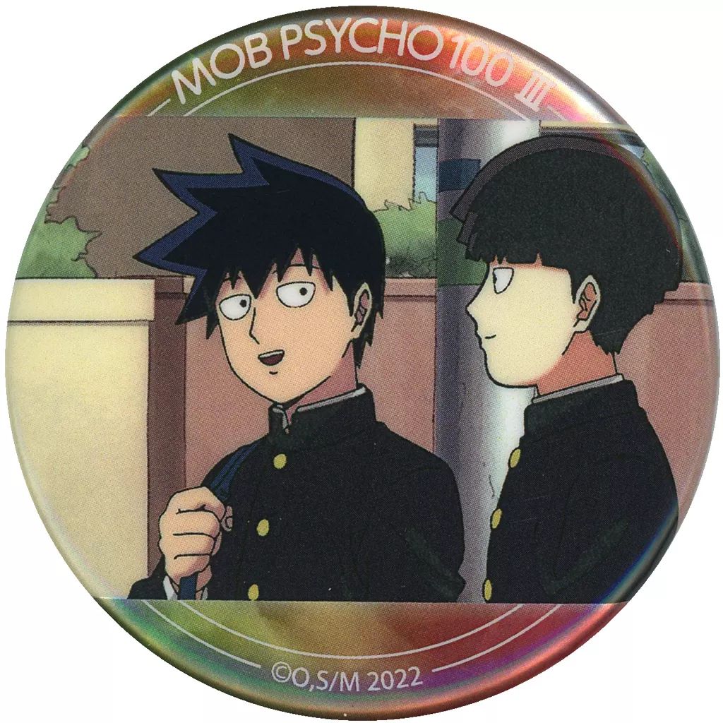 新作からSALEアイテム等お得な商品満載 中古】バッジ・ビンズ 影山茂夫＆影山律/場面写 缶バッジ(ホロ ピンズ・ピンバッジ・缶バッジ