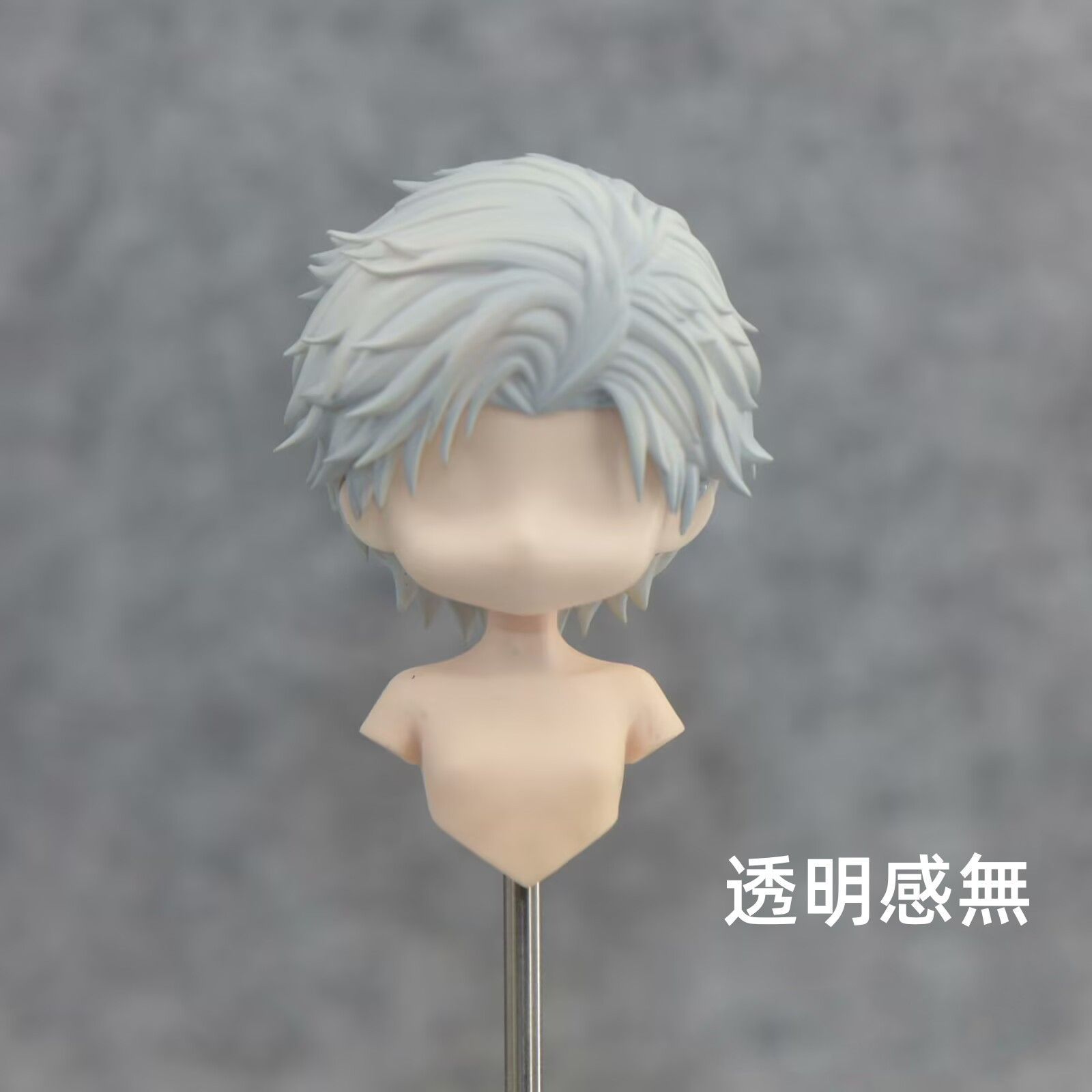 恋と深空 シン オビツ11 OB11 ヘッド ホワイティ ボディ無 フェイスパーツ含め