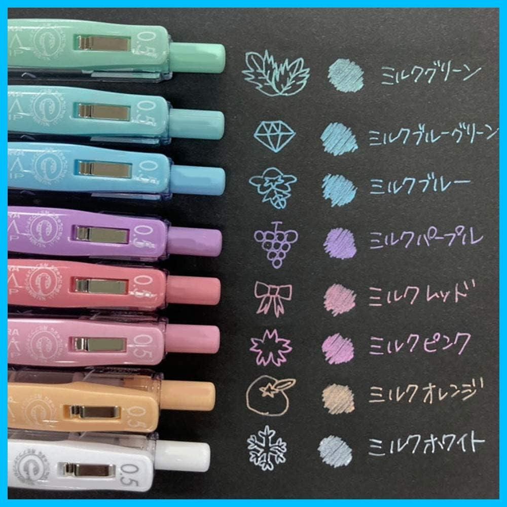 特価商品】ジェルボールペン サラサクリップ ゼブラ 0.5mm 48色セット