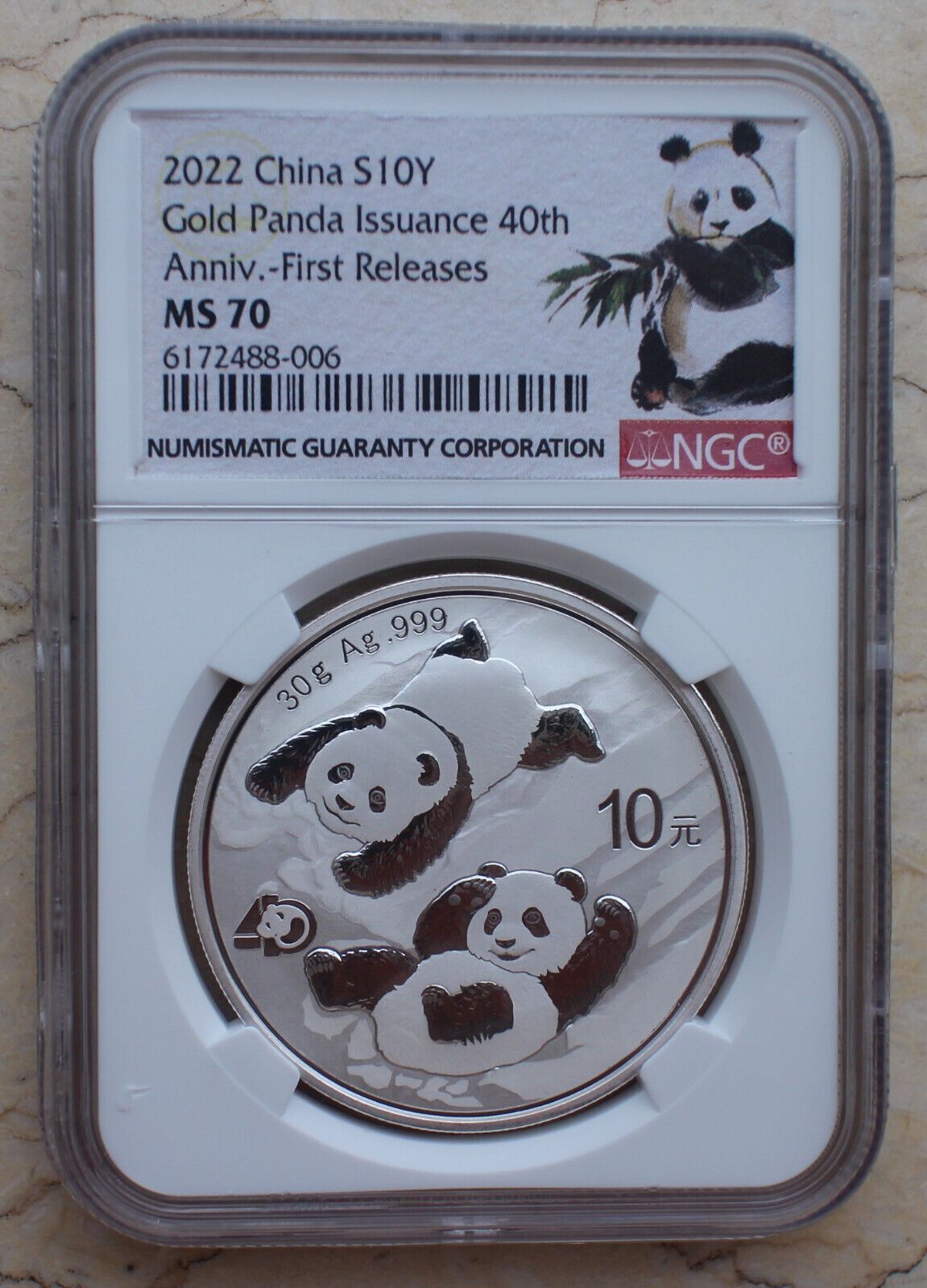 NGC MS70 2025 China 30g Silver Panda First Releases Eating Bamboo Coin