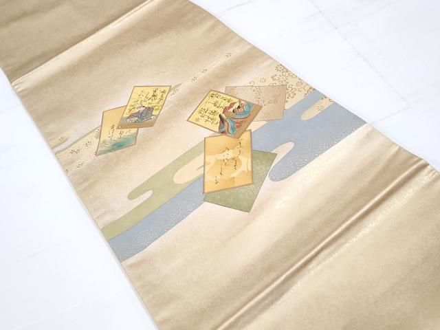 平和屋着物○友禅師・京の名工・伝統工芸士・樽本伊勢蔵 小紋