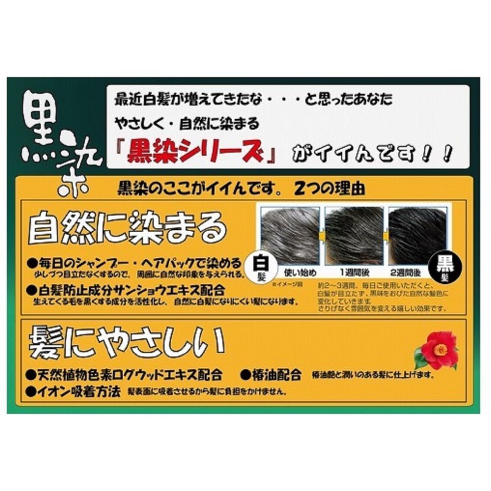 500mL