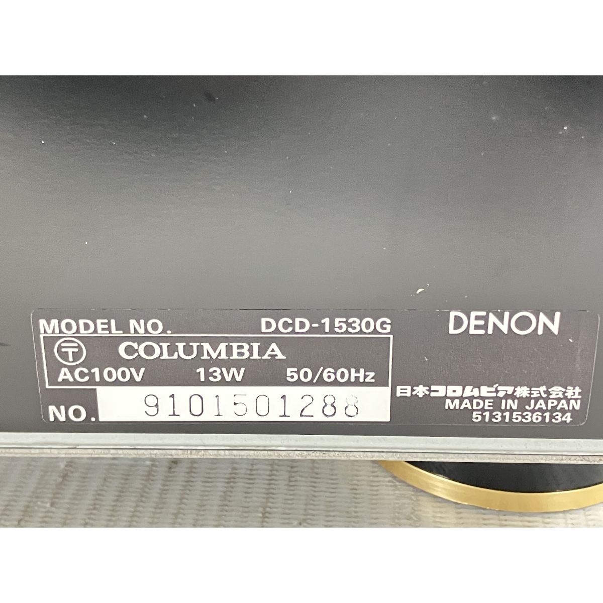 DENON DCD-1530G CDプレイヤー オーディオ 音響機材 中古 DENON DCD-1530G CDプレイヤー オーディオ 音響機材 中古