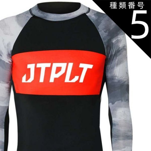 種類5：Black/2XL 【JETPILOT/ジェットパイロット】 JA22507 RX VAULT LS RASHIE ラッシュガード 長袖 メンズ