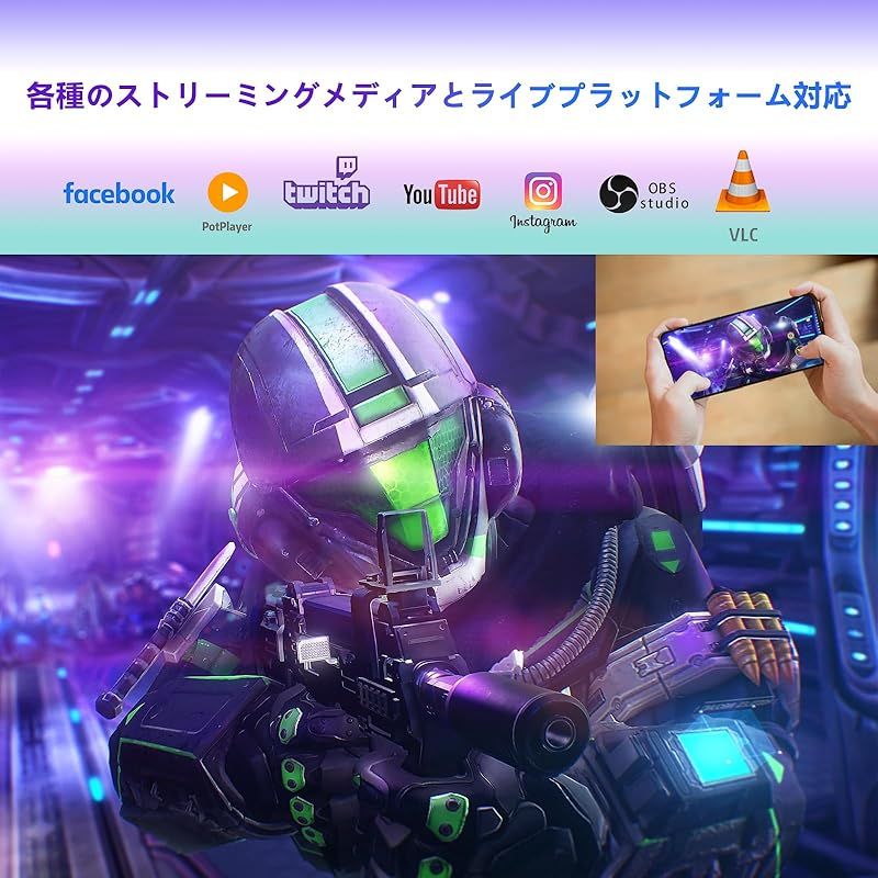 USB3.0高速伝送 ドライバー不要