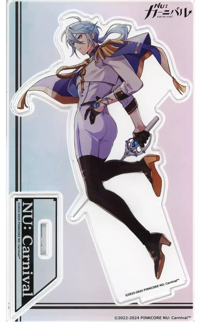 NU:カーニバル 新世界狂歡 特大アクスタ エドモンド Edmond - Stand Pop - Acrylic stand - NU: Carnival (NU