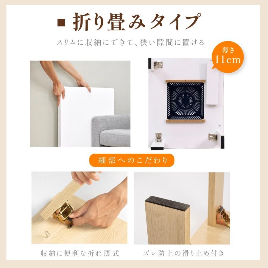 ハイタイプ