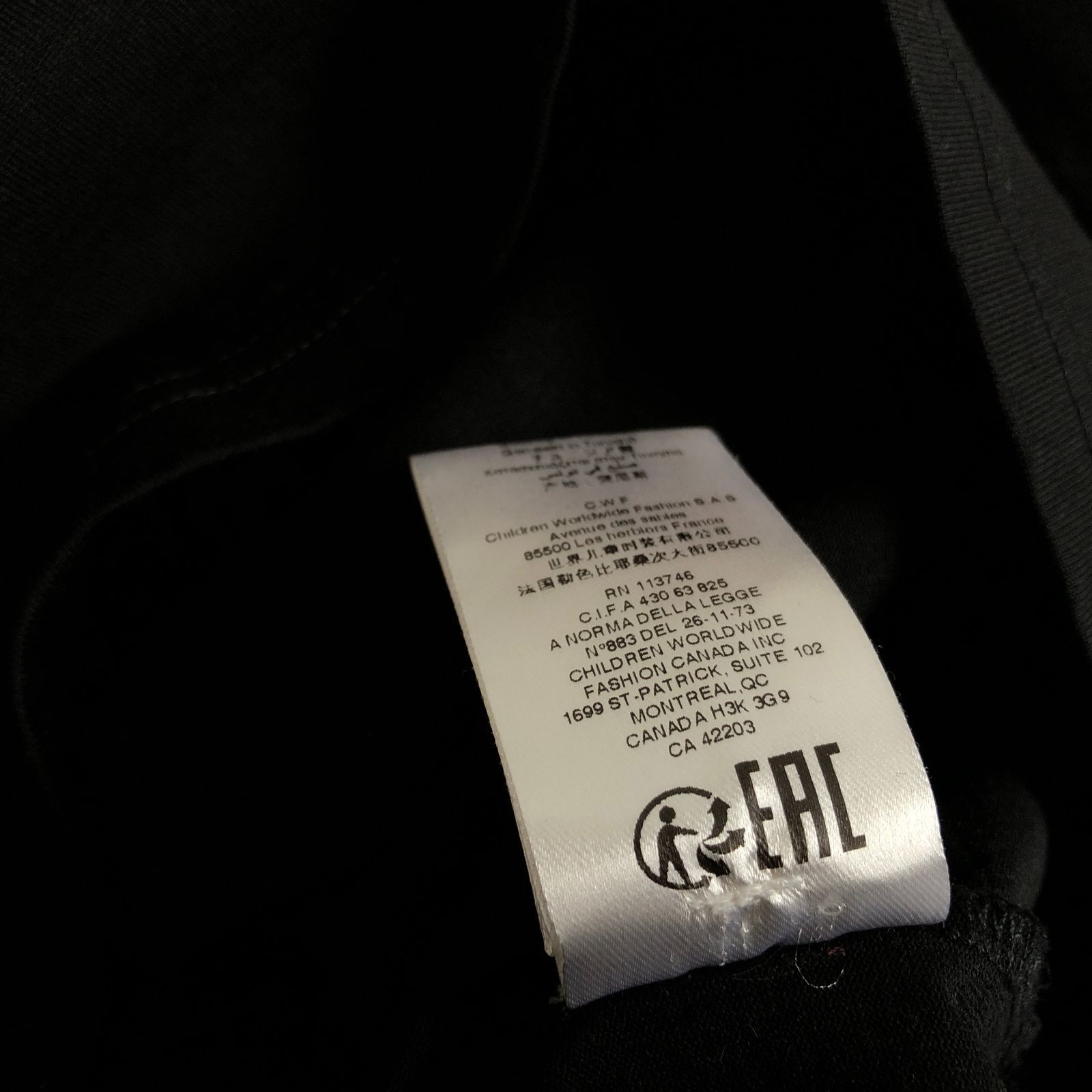 ロンT ジバンシー