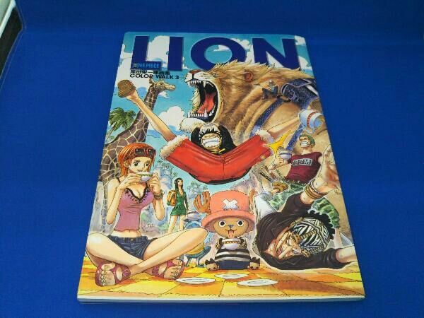 集英社 - ★ONE PIECE 尾田栄一郎画集 COLOR WORK 1〜6冊セット★ ONE PIECE 尾田栄一郎画集 COLOR WALK(3) 尾田栄一郎 - メルカリ