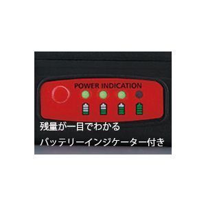 KTC 京都機械工具 12.7Sコードレストルクリミットインパクトレンチセット JTAE411A HRDEVELOPMENT_JP