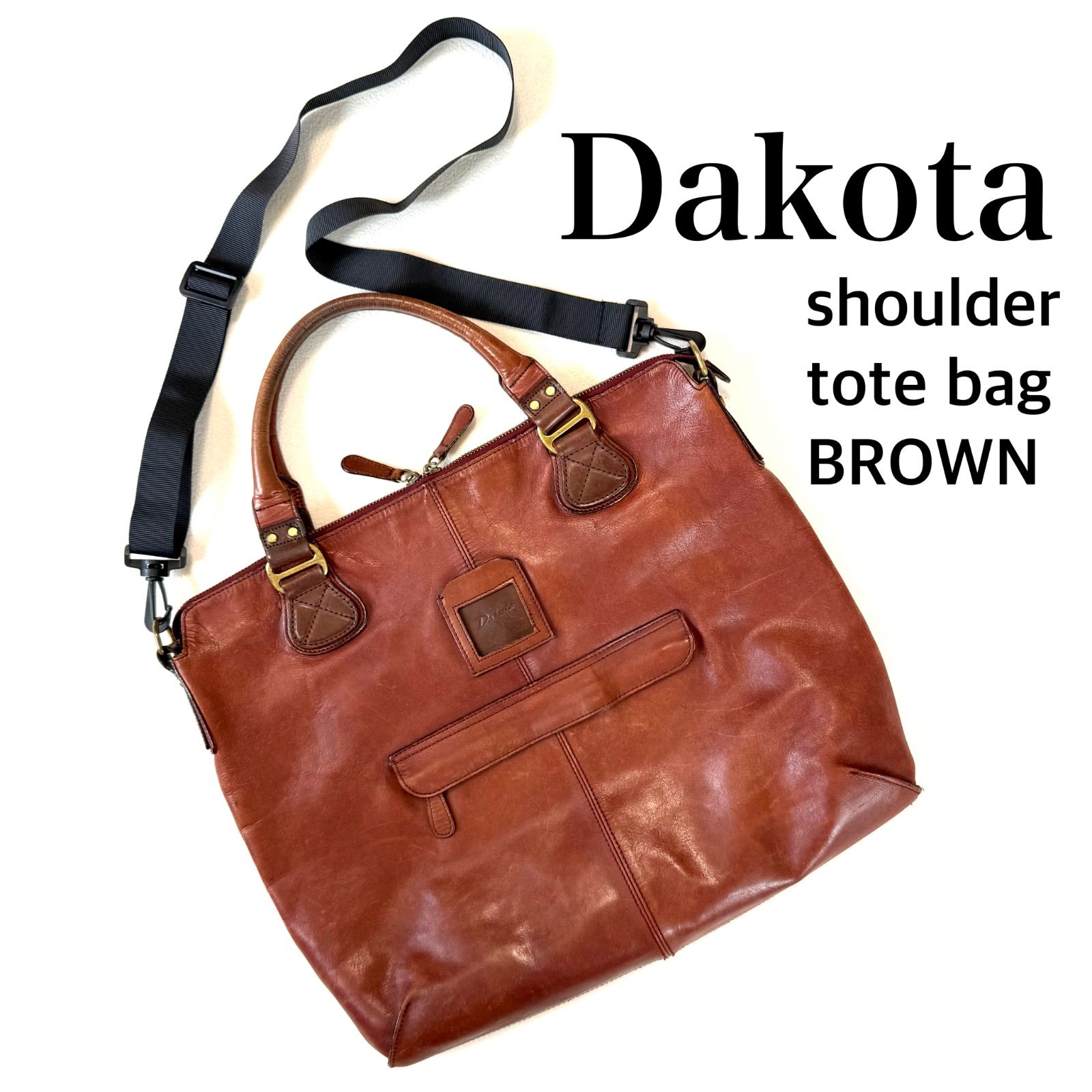 良品・高級レザー✨ダコタ Dakota ショルダーバッグ トートバッグ
