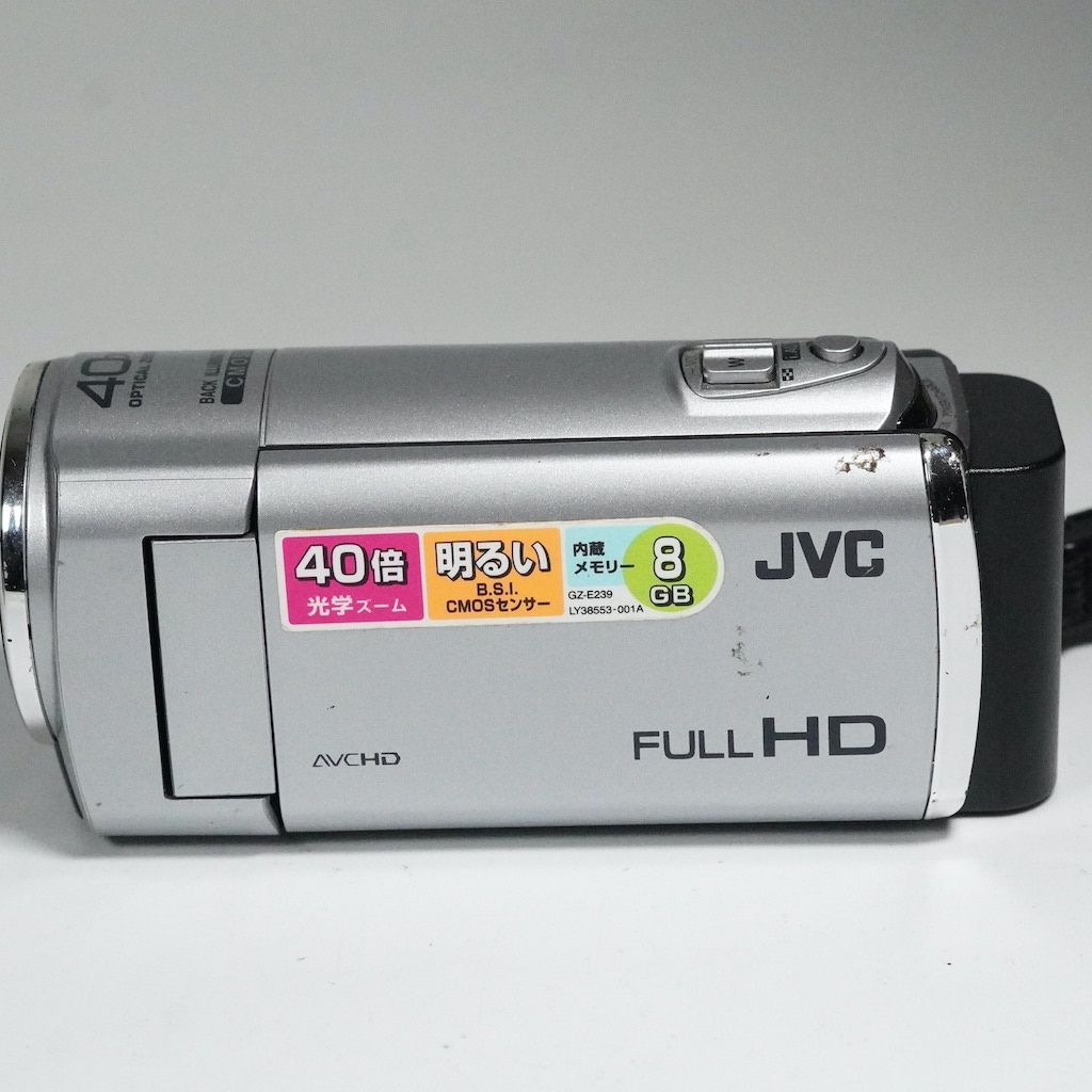 Everio GZ-E239-S