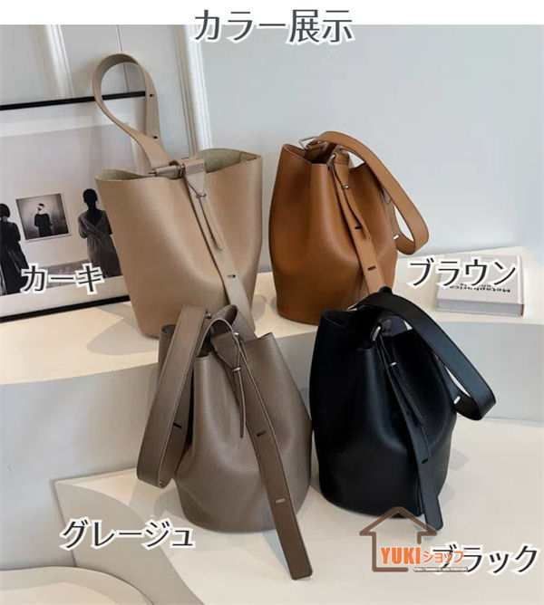 バケツ型 ビンテージ風