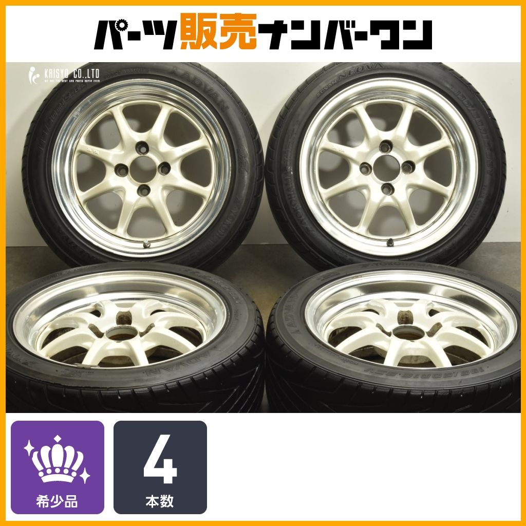 アルミホイール15インチ‼️ロードスター、ヴィッツRS、スイフト等