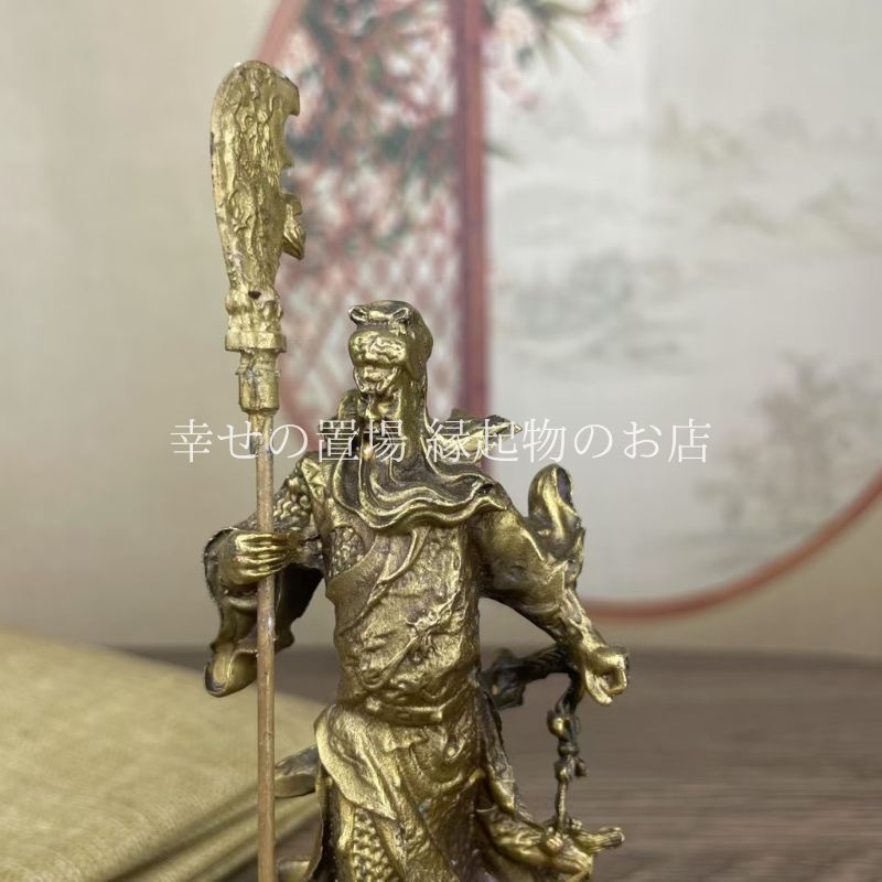 関公 関羽 真鍮製 関羽雲長 開運 財神 Amazon.co.jp: Vepoty 関羽像 関公 関雲長 関公 関公像 武神