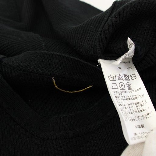 アパルトモン ドゥーズィエムクラス　ノースリーブシャツ アパルトモンドゥーズィエムクラス N/S KNIT ノースリーブニット
