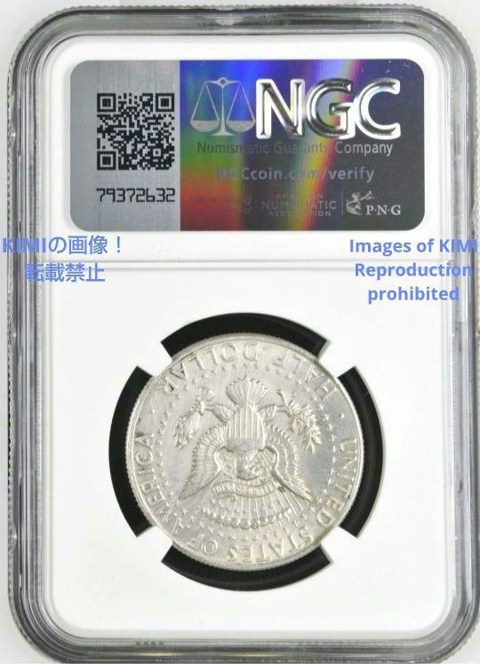 Coin United States Half Dollar 1964 NGC D 50C AU DETAILS