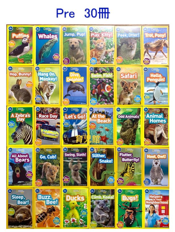 National Geographic Kids 絵本155冊 マイヤペン対応