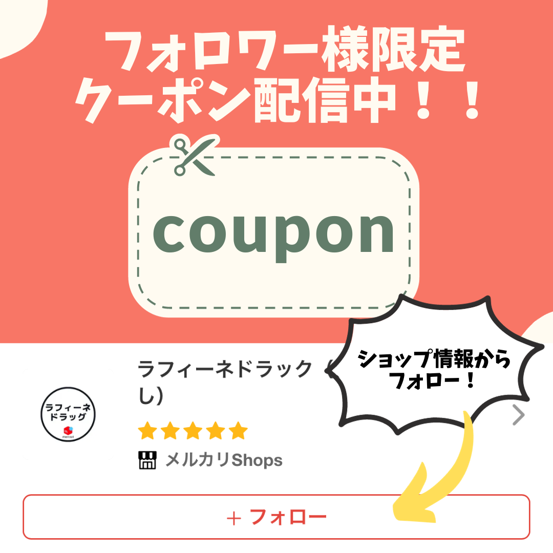 ジレット 替刃 正規品 4個 プログライド 5+1 替刃 正規品 マニュアル フレックスボール 5枚刃 ヒゲソリ 髭剃り 剃刀 ジレッド