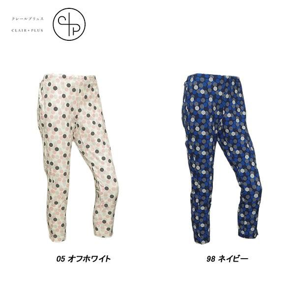 CLAIR+PLUS クレールプリュス レディース 春夏 ビスコテックドット ハイテンションパンツ 92-7181210ss