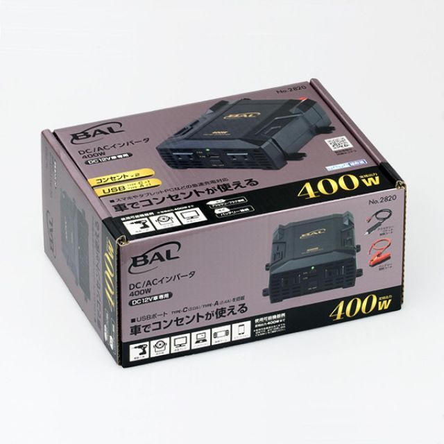 AC100V×2口 USB×2口