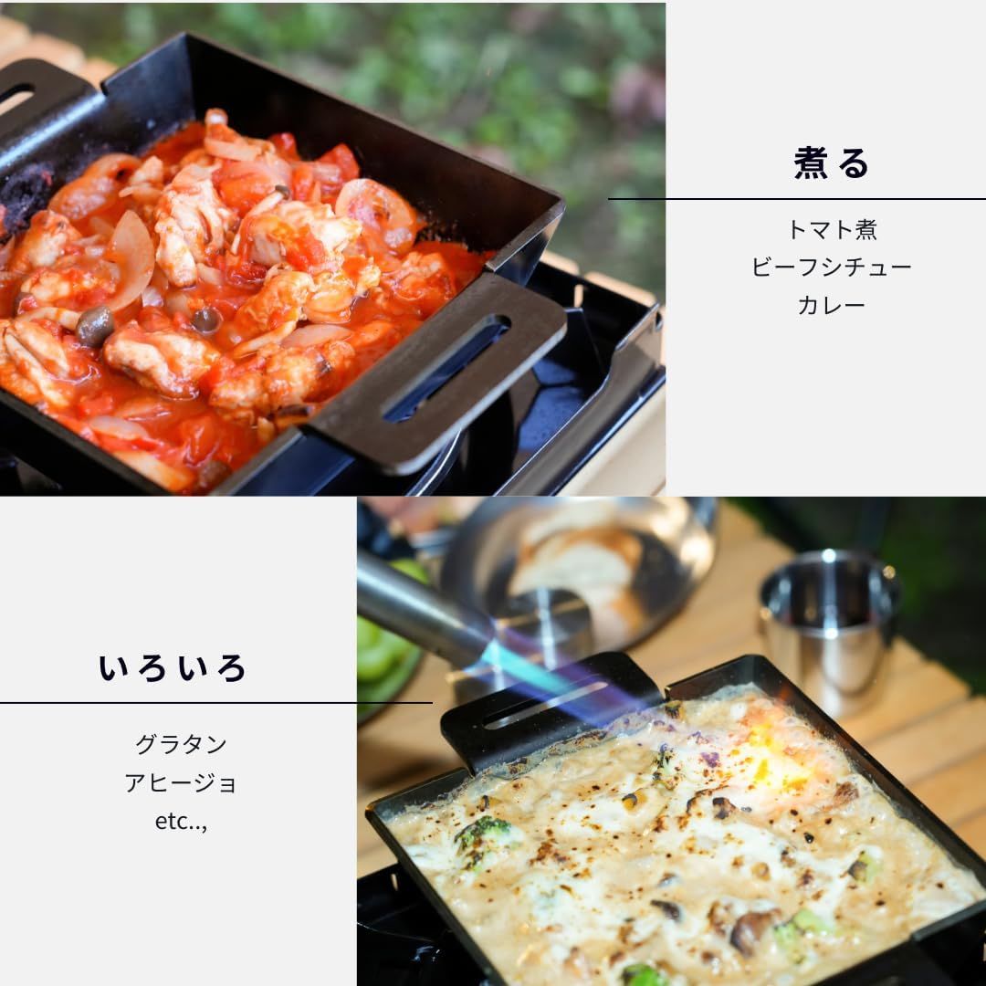 アウトドア グリル