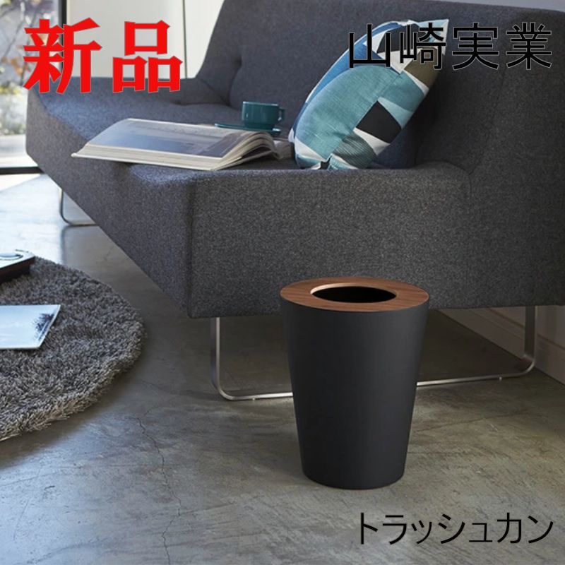 イギリス アンティーク 家具 ワインテーブル 1930年頃 709A