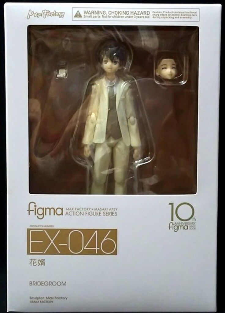 その他 figma Bridegroom EX-046 Max Factory Good Smile figma Groom EX 046 Wedding Tuxedo