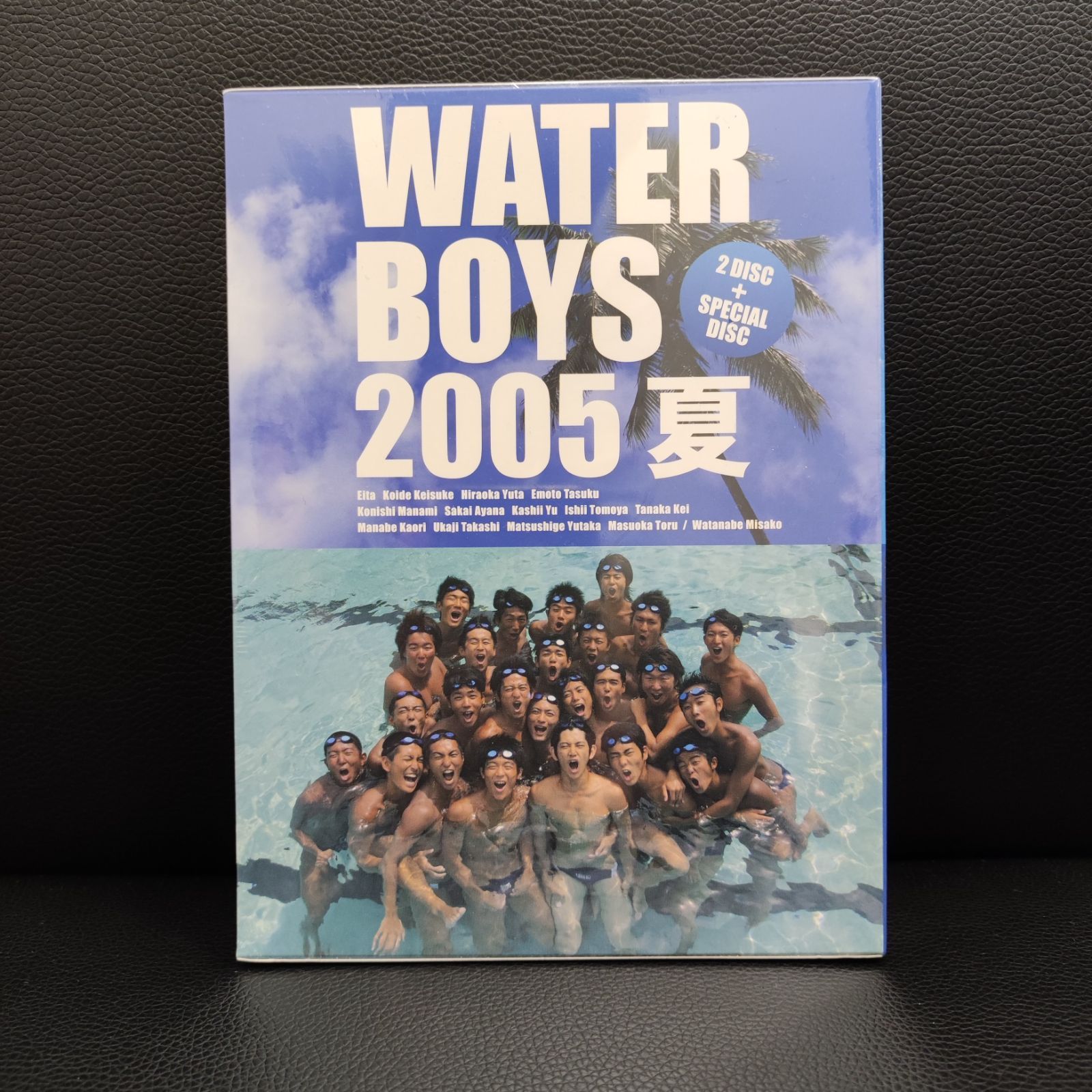 WATER BOYS 2005夏 ウォーターボーイズ 1.2 瑛太 小出恵介 平岡祐太 