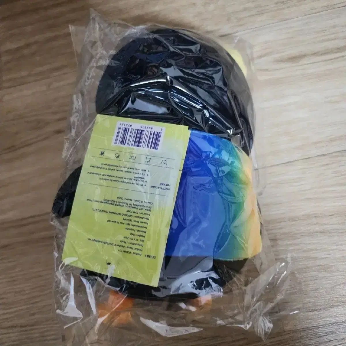 イ ジュノ LEE JUNHO Before Midnight ペンペン 公式グッズ