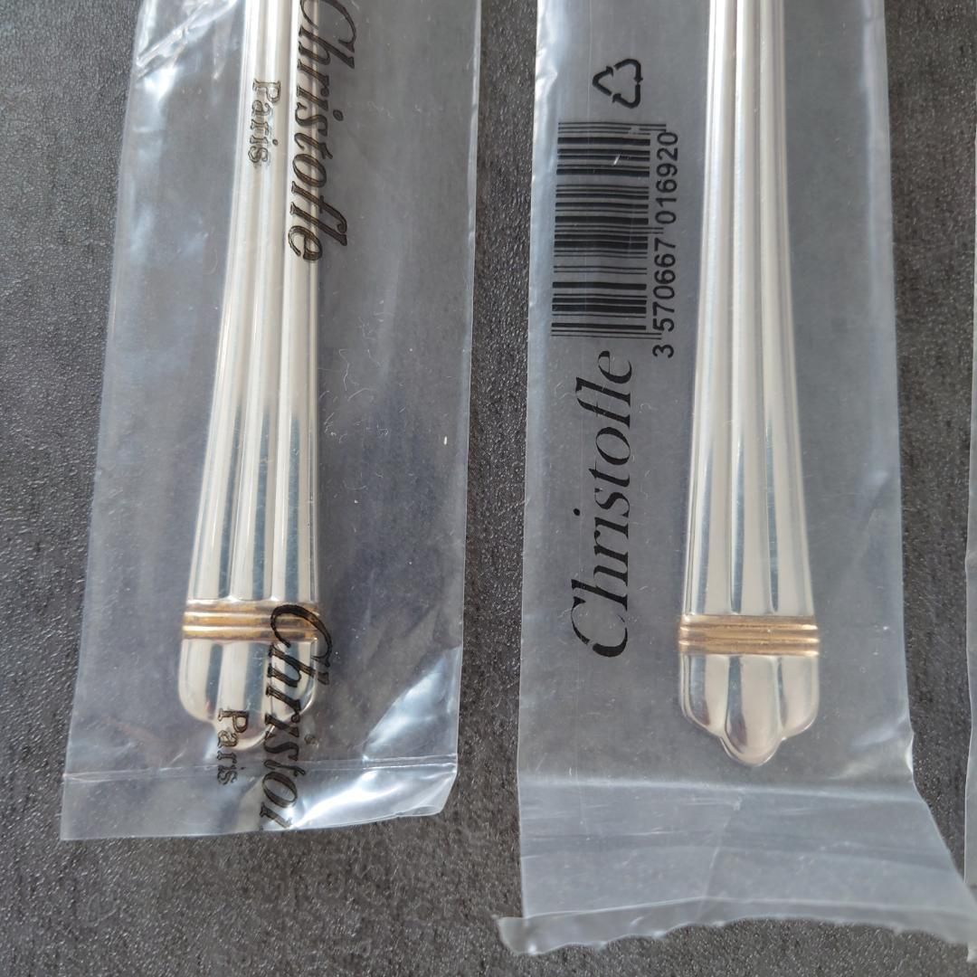 クリストフル アリアゴールドリング