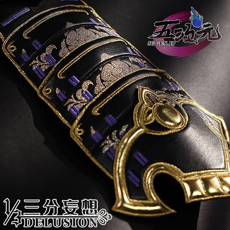追加可 BJ0908ML