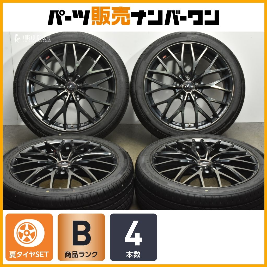 良好品 レオニス MX 18in 7J 47 PCD114.3 ジーテックス HP6000 ECO 215|45R18 ノア ヴォクシー ステップワゴン オデッセイ アテンザ