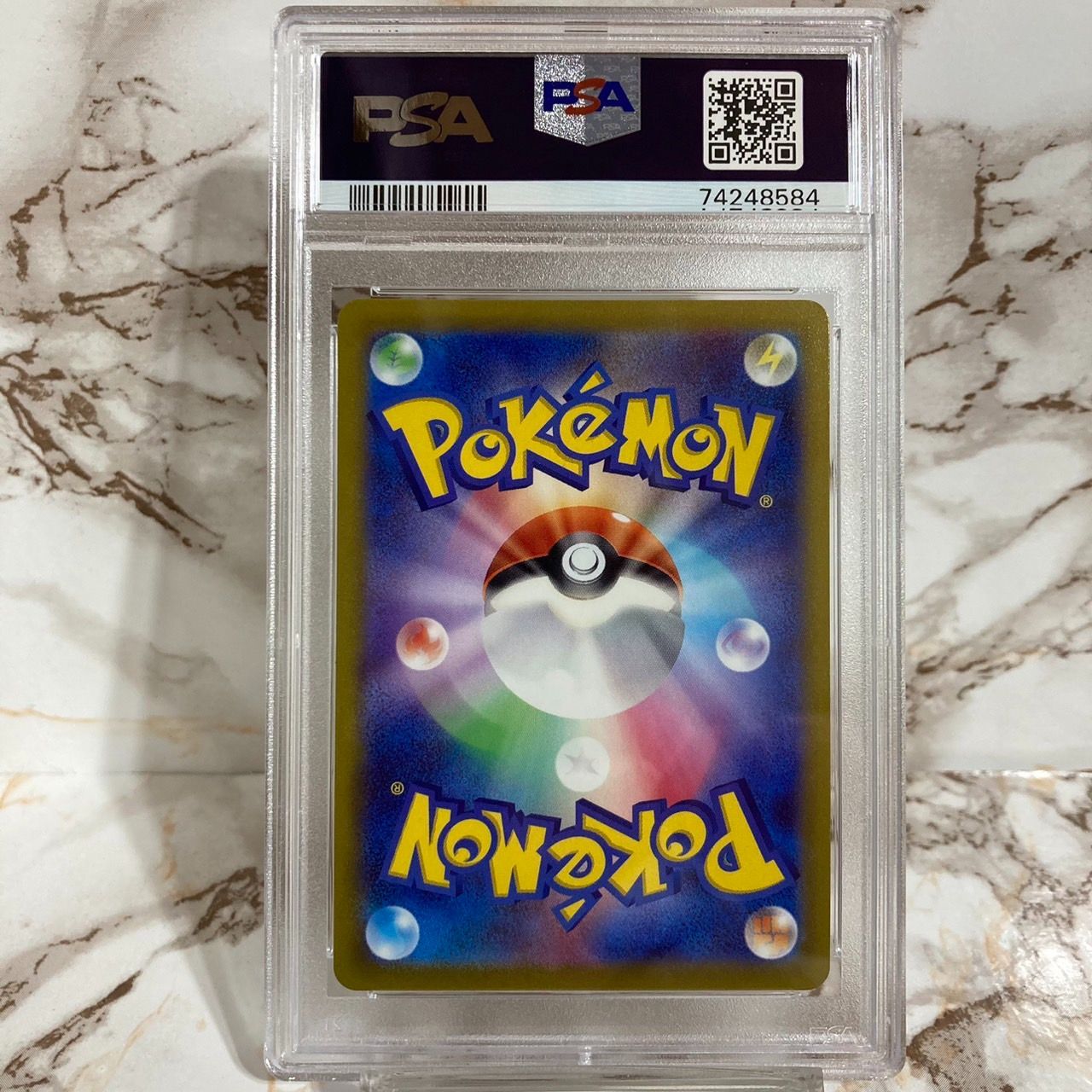 純国産/日本製 メルカリ最安値 PSA10 ポケモンカード ピカチュウ