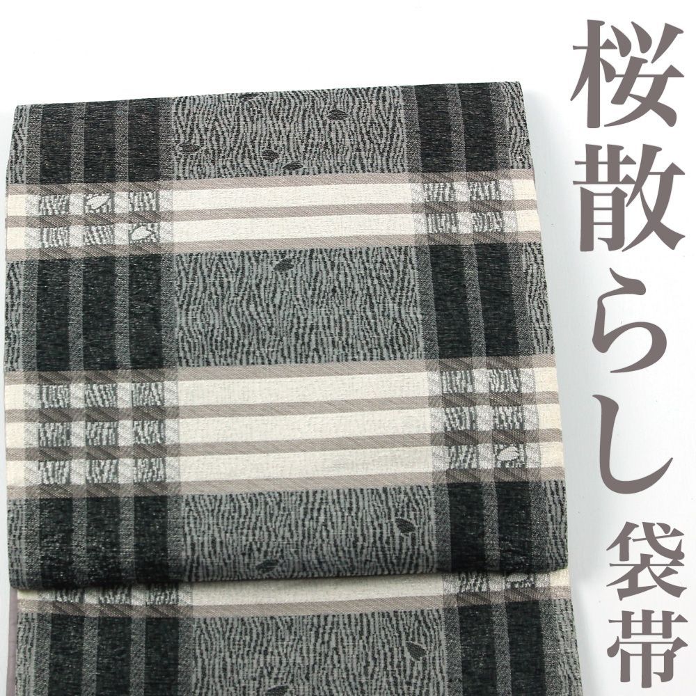 楽天市場】着物リメイク ワンピースの通販 秋冬 振袖 着物リメイク