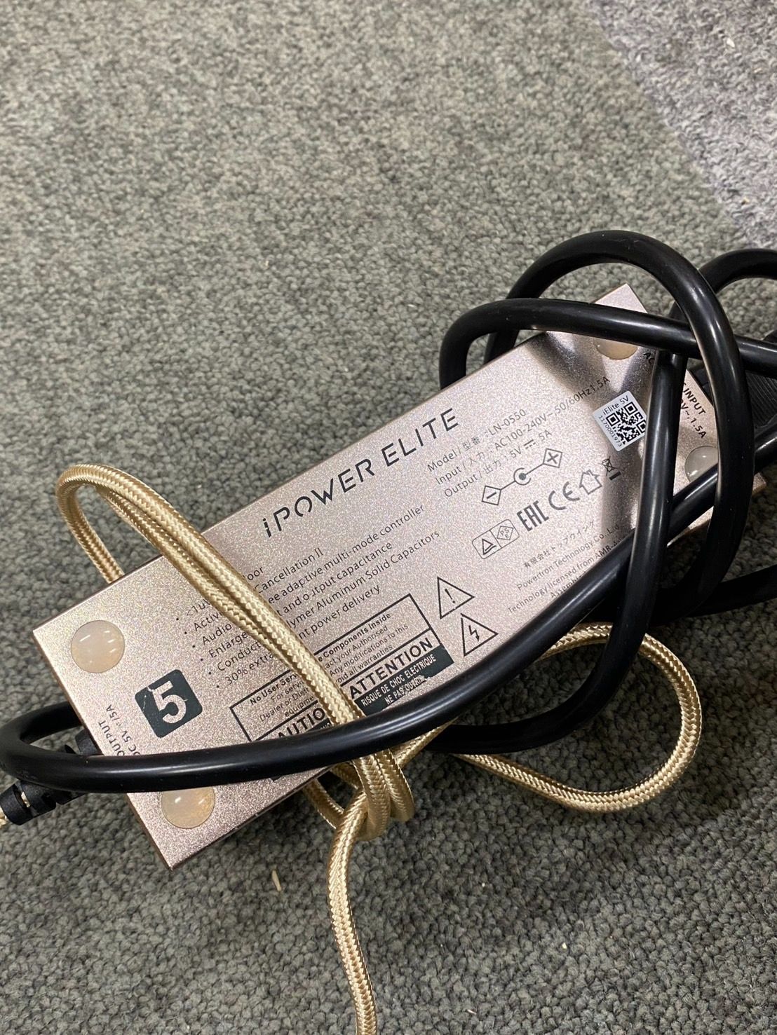 iFi-Audio iPOWER ELITE LN-0550 ACアダプター アイファイ オーディオ クリーン電源 yh091705