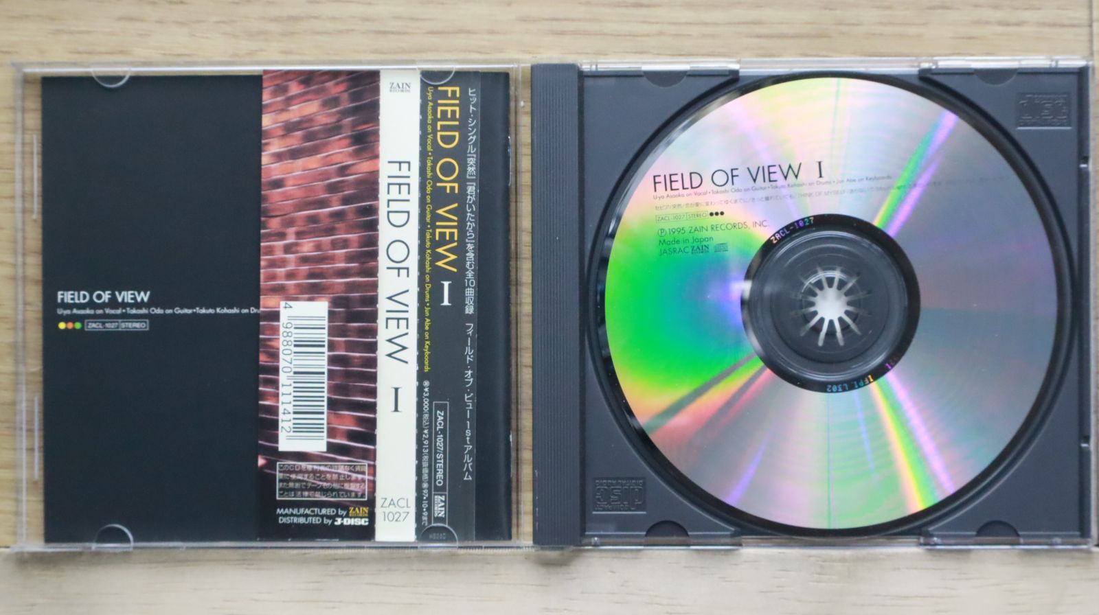 FIELD OF VIEW CD・DVD せ zacl-9115-6.jpg
