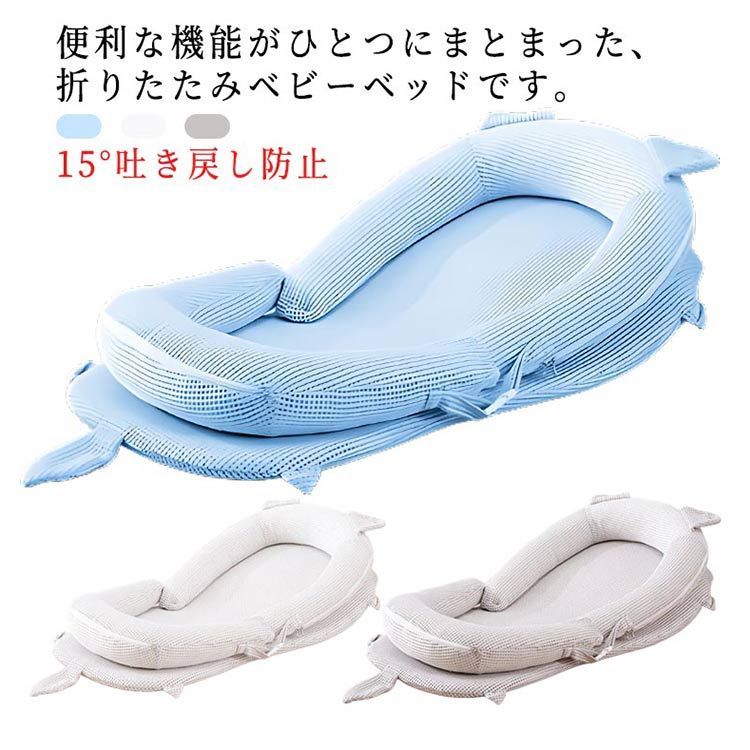 持ち運び