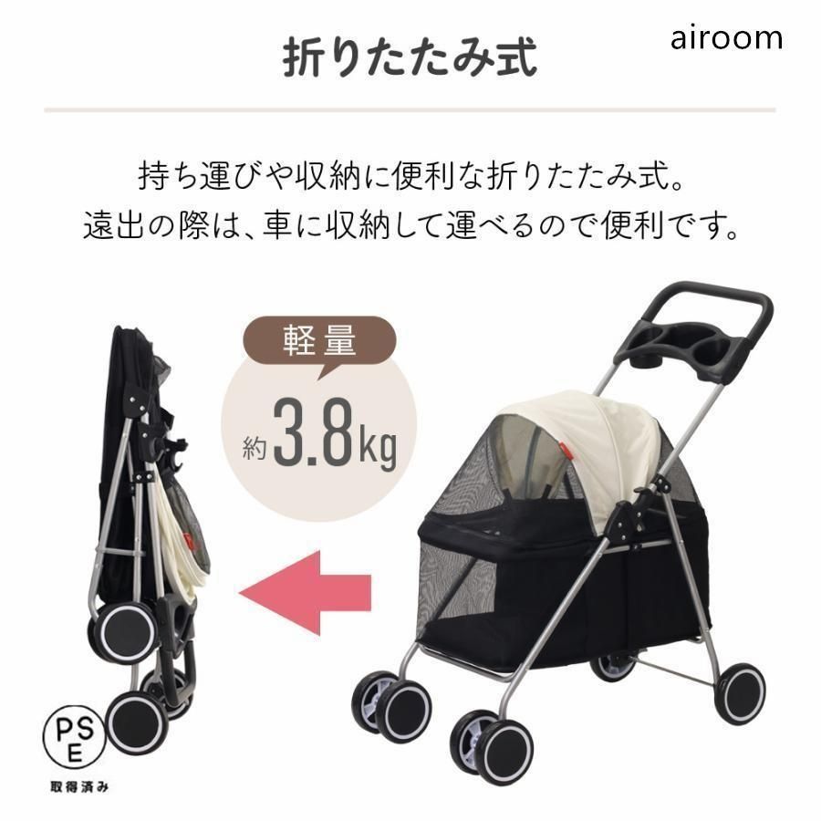 散歩 旅行