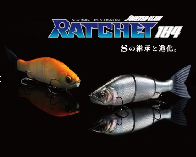 ガンクラフト、ノリーズ GAN CRAFT [HIGH POTENTIAL ORIGINAL LURES]