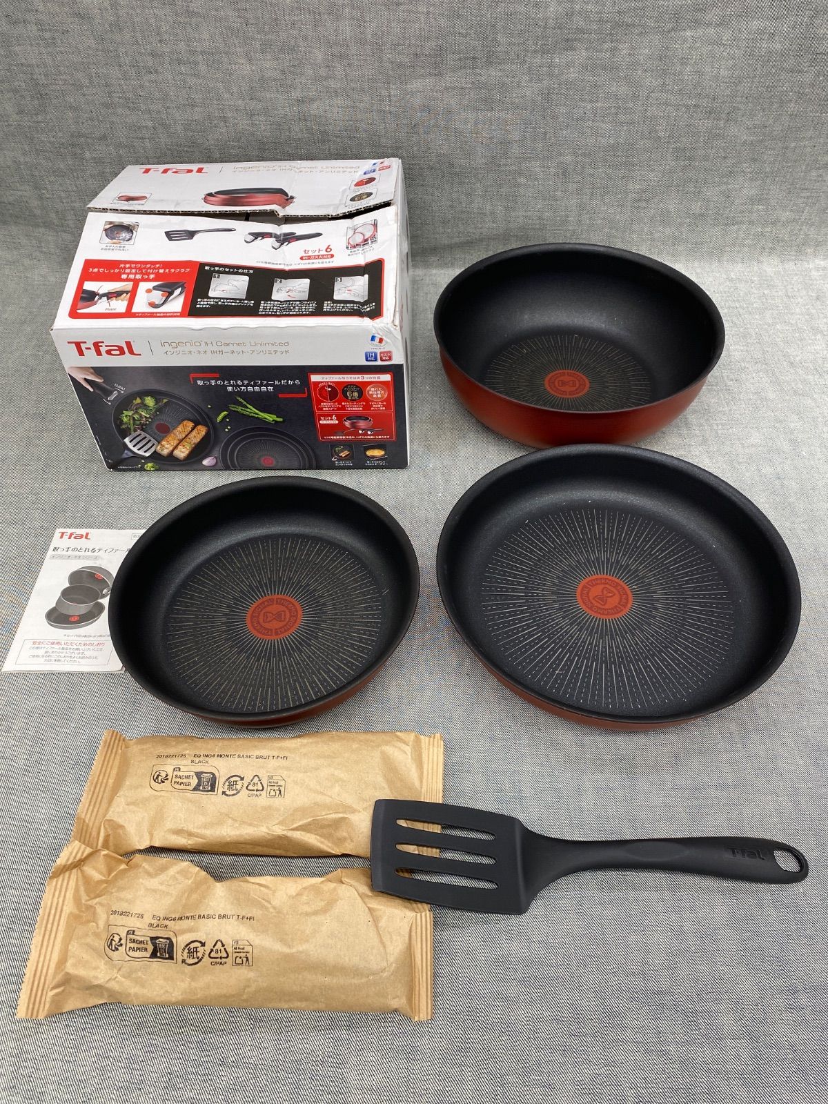 AF AY25100232 ティファール インジニオネオ クックウェア 6点セット