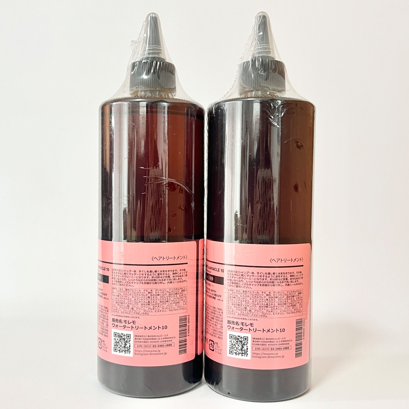 moremo WATER TREATMENT MIRACLE 10 モレモ ウォータートリートメント 