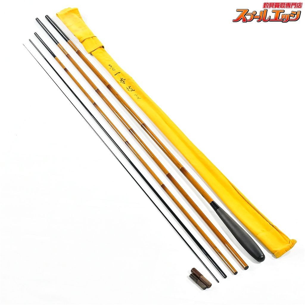 ヘラブナ ヘラ竿 がまへら 張月 8尺 【公式通販】