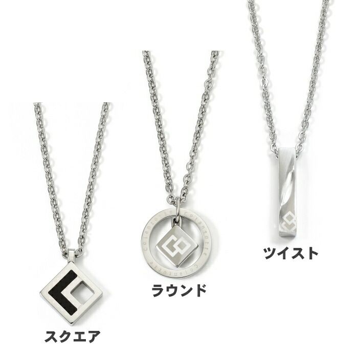 COAネックレス ZEST