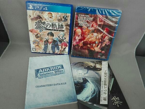 PS4 英雄伝説 黎の軌跡 SPRIGGAN EDITION 新品未開封 製品情報 | 英雄伝説 黎の軌跡 - Falcom