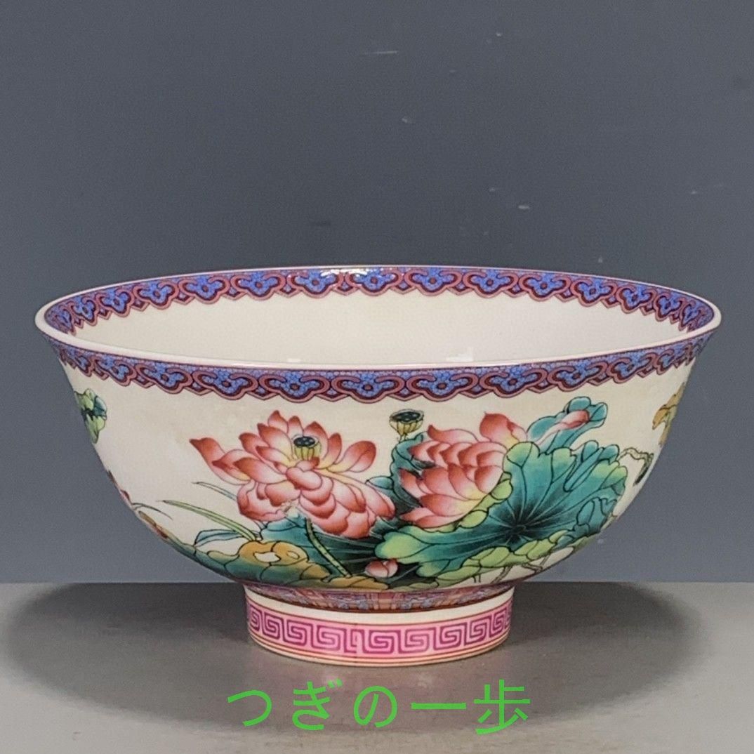 粉彩蓮花紋秋操杯 磁器 現代工芸品 美術品 装飾品 置物 粉彩双鳧戯蓮花鳥図磁盤 景徳鎮 陶磁器 装飾品 現代工芸品 美術