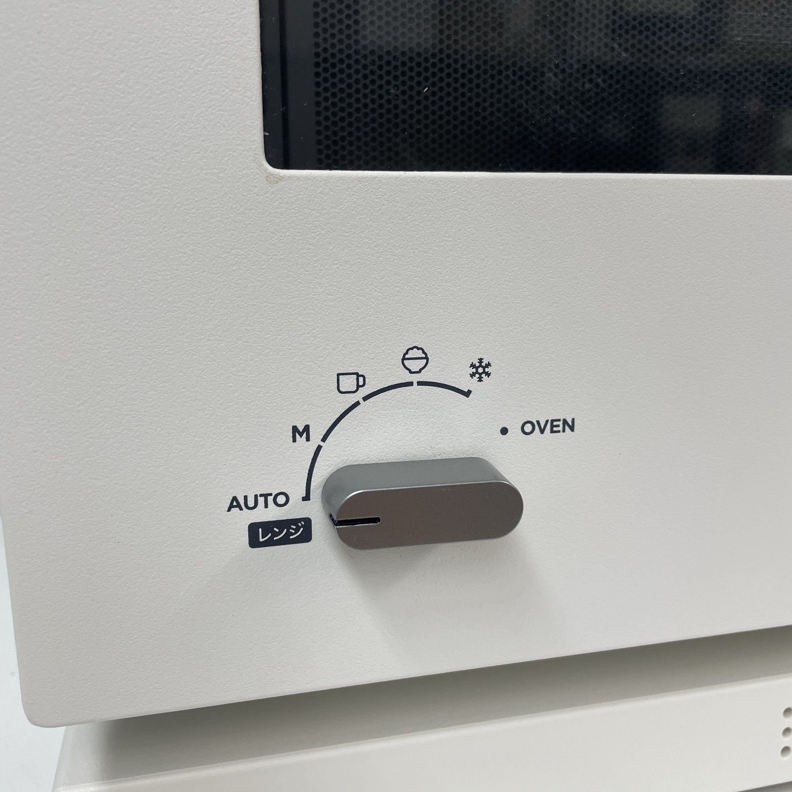 R604 ☀️BALMUDA The Range オーブンレンジ 18L ヘルツフリー 18年製 K04A 動作 済 クリーニング済