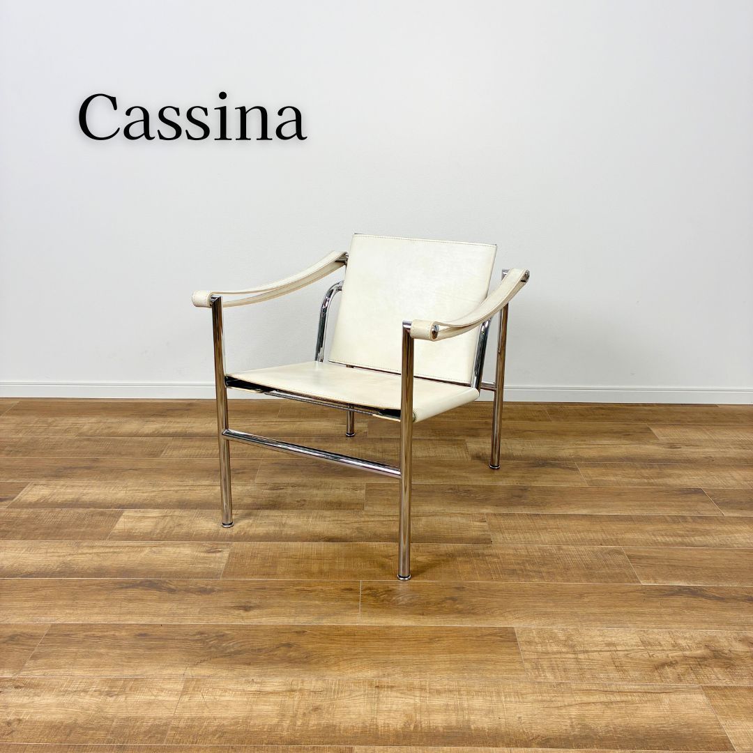 正規品/刻印Cassina/カッシーナ ル・コルビュジエ「LC1」スリングチェア BD46175B-6C85-433E-8A1A-