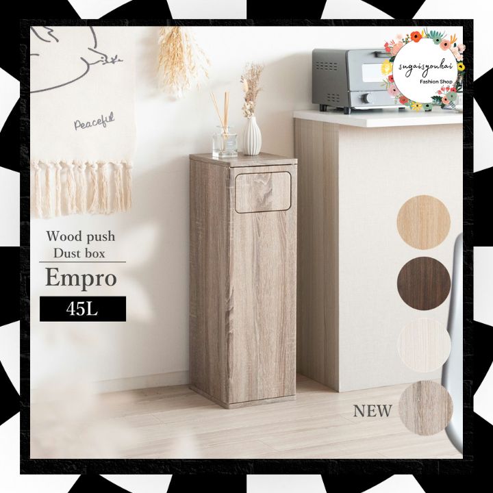 HUMAN MADE/Steel Trash Can /Olivedrab HUMAN MADE Steel Trash Can