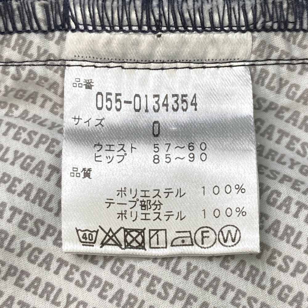 レディース ストスト